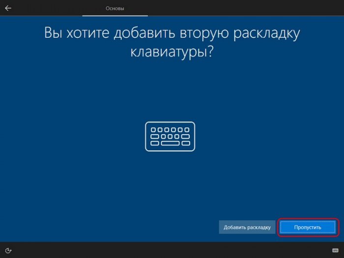 d0bad0b0d0ba d183d181d182d0b0d0bdd0bed0b2d0b8d182d18c windows 10 fall creators update 65d322d1e1946