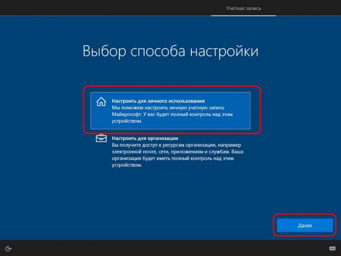 d0bad0b0d0ba d183d181d182d0b0d0bdd0bed0b2d0b8d182d18c windows 10 fall creators update 65d322d20b105