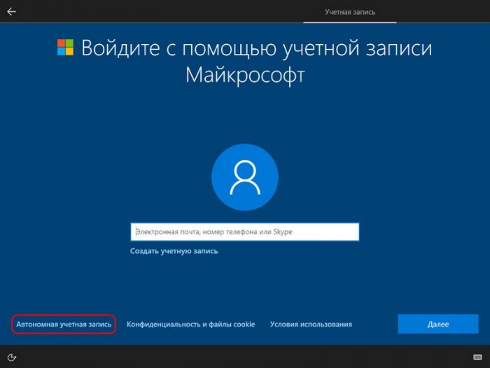 d0bad0b0d0ba d183d181d182d0b0d0bdd0bed0b2d0b8d182d18c windows 10 fall creators update 65d322d22e1f3