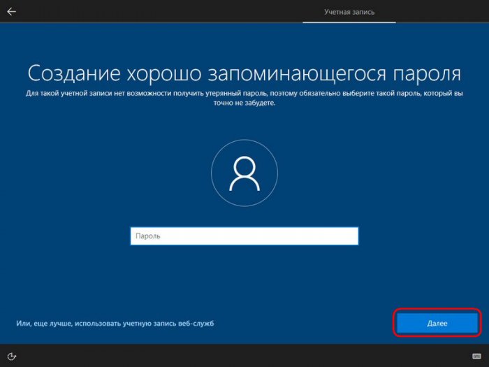 d0bad0b0d0ba d183d181d182d0b0d0bdd0bed0b2d0b8d182d18c windows 10 fall creators update 65d322d270e31