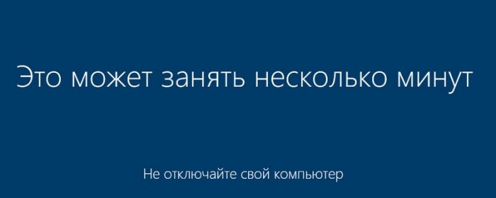 d0bad0b0d0ba d183d181d182d0b0d0bdd0bed0b2d0b8d182d18c windows 10 fall creators update 65d322d2b441c