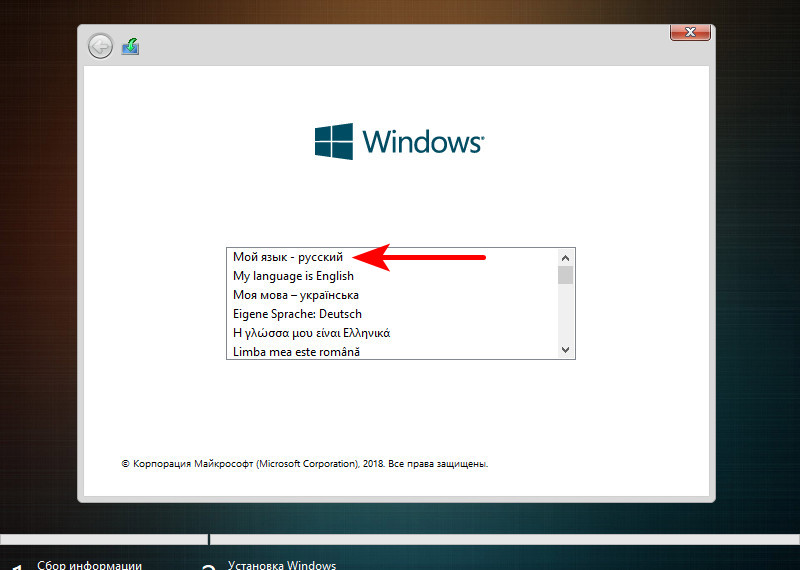 d0bad0b0d0ba d183d181d182d0b0d0bdd0bed0b2d0b8d182d18c windows 11 d0b1d0b5d0b7 tpm 2 0 secure boot d0b8 uefi 65d27018a09ec