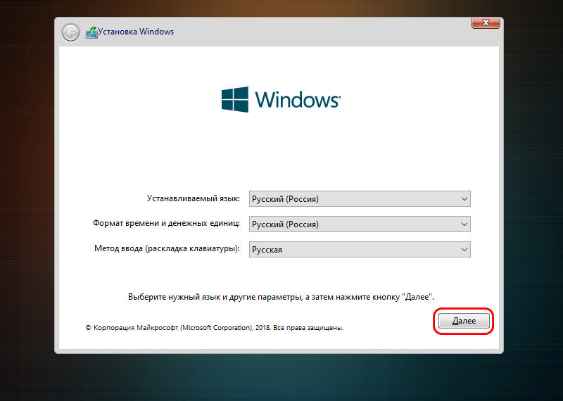 d0bad0b0d0ba d183d181d182d0b0d0bdd0bed0b2d0b8d182d18c windows 11 d0b1d0b5d0b7 tpm 2 0 secure boot d0b8 uefi 65d27018d2609