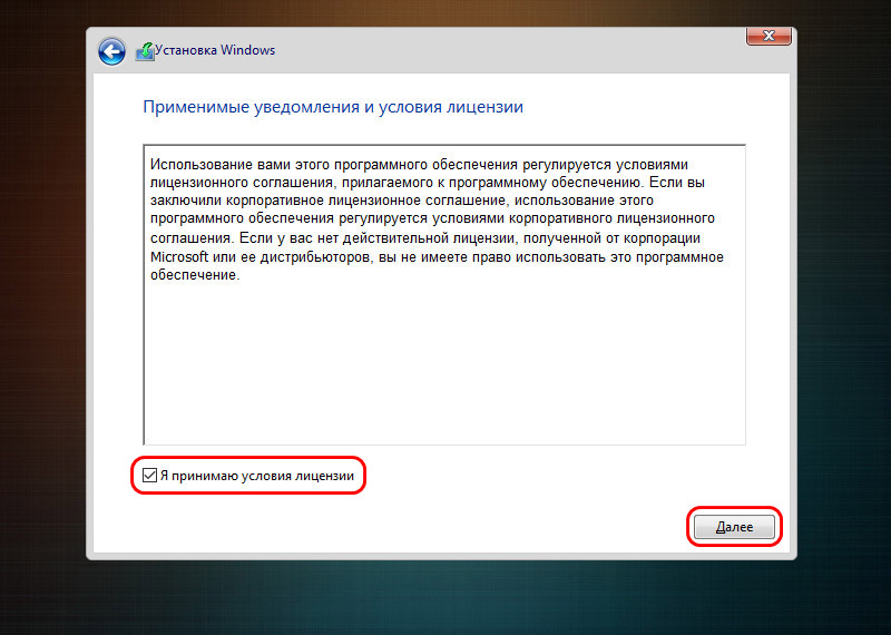 d0bad0b0d0ba d183d181d182d0b0d0bdd0bed0b2d0b8d182d18c windows 11 d0b1d0b5d0b7 tpm 2 0 secure boot d0b8 uefi 65d27019592a0