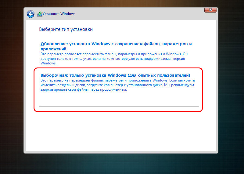 d0bad0b0d0ba d183d181d182d0b0d0bdd0bed0b2d0b8d182d18c windows 11 d0b1d0b5d0b7 tpm 2 0 secure boot d0b8 uefi 65d270198d676