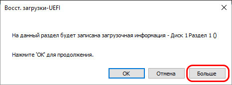 d0bad0b0d0ba d183d181d182d0b0d0bdd0bed0b2d0b8d182d18c windows 11 d0b1d0b5d0b7 tpm 2 0 secure boot d0b8 uefi 65d2701b99daa