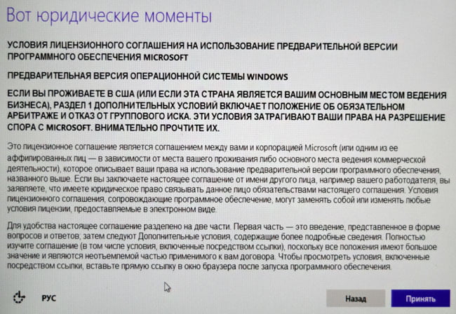 d0bad0b0d0ba d183d181d182d0b0d0bdd0bed0b2d0b8d182d18c windows 7 8 1 10 d181 d0bfd0bed0bcd0bed189d18cd18e d183d182d0b8d0bbd0b8d182d18b winntset 65df9cd5db743