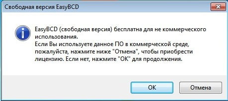 d0bad0b0d0ba d183d181d182d0b0d0bdd0bed0b2d0b8d182d18c windows 7 d0bdd0b0 d0bad0bed0bcd0bfd18cd18ed182d0b5d180 d181 windows 8 65dfad8feae99