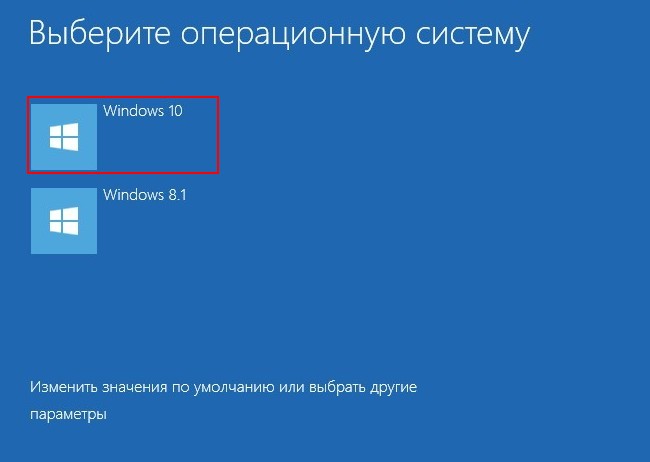 d0bad0b0d0ba d183d181d182d0b0d0bdd0bed0b2d0b8d182d18c windows 8 1 10 d0bdd0b0 d0b4d0b8d181d0ba gpt d0b8 d0bad0b0d0ba d0bdd0b0 d18dd182d0be 65d35947821e2