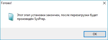 d0bad0b0d0ba d183d181d182d0b0d0bdd0bed0b2d0b8d182d18c windows 8 1 10 d0bdd0b0 d0b4d0b8d181d0ba gpt d0b8 d0bad0b0d0ba d0bdd0b0 d18dd182d0be 65d3594a70305