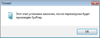 d0bad0b0d0ba d183d181d182d0b0d0bdd0bed0b2d0b8d182d18c windows 8 1 10 d0bdd0b0 d0b4d0b8d181d0ba gpt d0b8 d0bad0b0d0ba d0bdd0b0 d18dd182d0be 65d3594c417c1