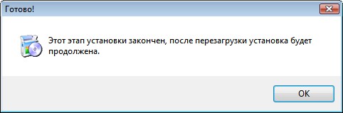 d0bad0b0d0ba d183d181d182d0b0d0bdd0bed0b2d0b8d182d18c windows 8 1 10 d0bdd0b0 d0b4d0b8d181d0ba gpt d0b8 d0bad0b0d0ba d0bdd0b0 d18dd182d0be 65d3594e302ed