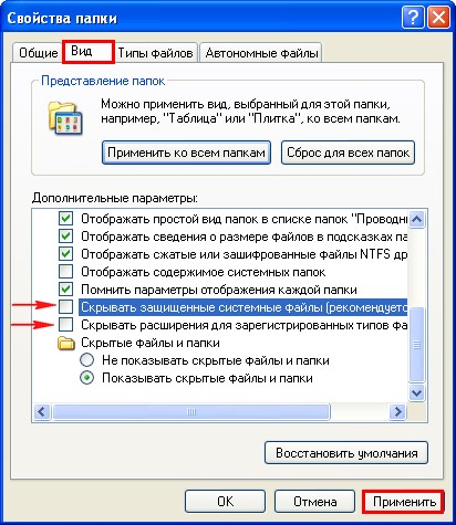 d0bad0b0d0ba d183d181d182d0b0d0bdd0bed0b2d0b8d182d18c windows 8 1 10 d0bdd0b0 d0b4d0b8d181d0ba gpt d0b8 d0bad0b0d0ba d0bdd0b0 d18dd182d0be 65d3594fbb0bc