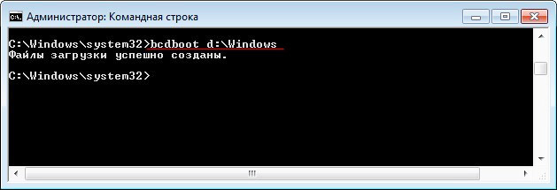 d0bad0b0d0ba d183d181d182d0b0d0bdd0bed0b2d0b8d182d18c windows 8 1 10 d0bdd0b0 d0b4d0b8d181d0ba gpt d0b8 d0bad0b0d0ba d0bdd0b0 d18dd182d0be 65d3595188ec3