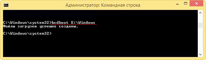 d0bad0b0d0ba d183d181d182d0b0d0bdd0bed0b2d0b8d182d18c windows 8 1 10 d0bdd0b0 d0b4d0b8d181d0ba gpt d0b8 d0bad0b0d0ba d0bdd0b0 d18dd182d0be 65d359525ddf6