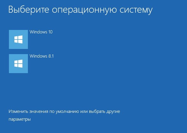 d0bad0b0d0ba d183d181d182d0b0d0bdd0bed0b2d0b8d182d18c windows 8 1 10 d0bdd0b0 d0b4d0b8d181d0ba gpt d0b8 d0bad0b0d0ba d0bdd0b0 d18dd182d0be 65d35953ef47a