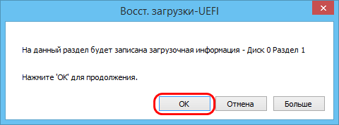 d0bad0b0d0ba d183d181d182d0b0d0bdd0bed0b2d0b8d182d18c windows d0bdd0b0 d0b4d180d183d0b3d0bed0b9 d180d0b0d0b7d0b4d0b5d0bb d0b8d0bbd0b8 d0b4 65d2e793e3446