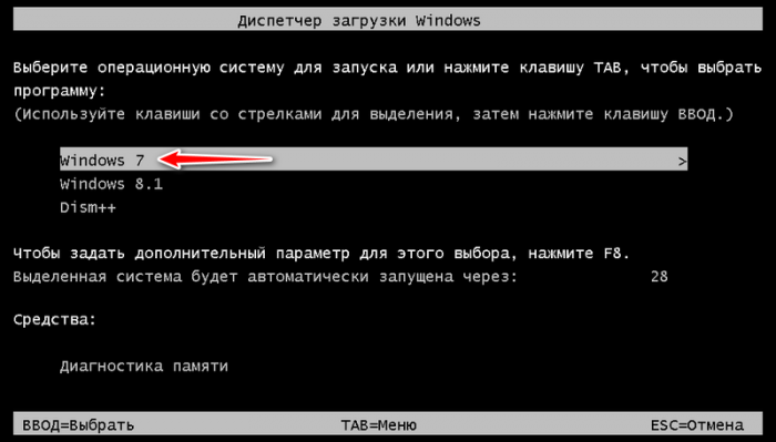 d0bad0b0d0ba d183d181d182d0b0d0bdd0bed0b2d0b8d182d18c windows d0bdd0b0 d0b4d180d183d0b3d0bed0b9 d180d0b0d0b7d0b4d0b5d0bb d0b8d0bbd0b8 d0b4 65d2e794ce483