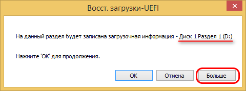 d0bad0b0d0ba d183d181d182d0b0d0bdd0bed0b2d0b8d182d18c windows d0bdd0b0 d0b4d180d183d0b3d0bed0b9 d180d0b0d0b7d0b4d0b5d0bb d0b8d0bbd0b8 d0b4 65d2e79967f83