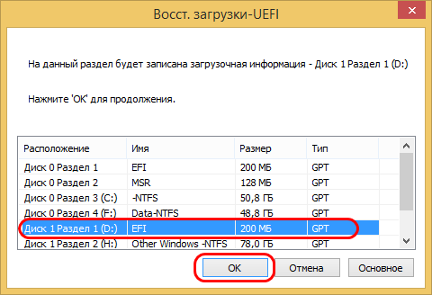 d0bad0b0d0ba d183d181d182d0b0d0bdd0bed0b2d0b8d182d18c windows d0bdd0b0 d0b4d180d183d0b3d0bed0b9 d180d0b0d0b7d0b4d0b5d0bb d0b8d0bbd0b8 d0b4 65d2e79981363