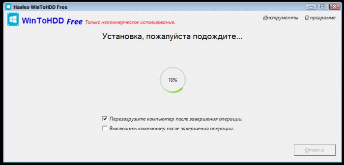 d0bad0b0d0ba d183d181d182d0b0d0bdd0bed0b2d0b8d182d18c windows d0bdd0b0 gpt d0b4d0b8d181d0ba d0b5d181d0bbd0b8 bios d0bdd0b5 d0bfd0bed0b4d0b4 65d30b752d676