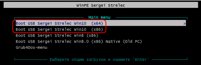 d0bad0b0d0ba d183d181d182d0b0d0bdd0bed0b2d0b8d182d18c windows d181 d0bfd0bed0bcd0bed189d18cd18e live d0b4d0b8d181d0bad0b0 d0bed182 sergei strele 65d2e6fabe5ea