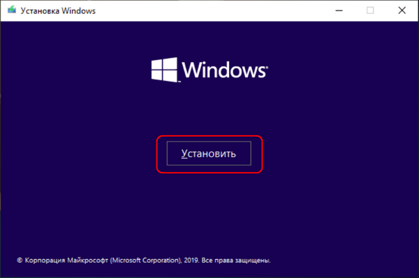 d0bad0b0d0ba d183d181d182d0b0d0bdd0bed0b2d0b8d182d18c windows d181 d0bfd0bed0bcd0bed189d18cd18e live d0b4d0b8d181d0bad0b0 d0bed182 sergei strele 65d2e6fb9b73e