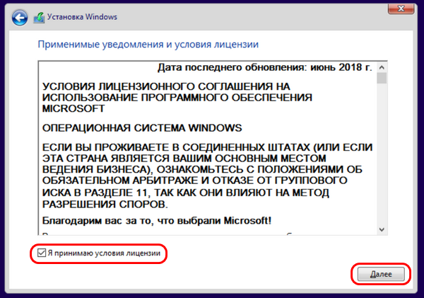 d0bad0b0d0ba d183d181d182d0b0d0bdd0bed0b2d0b8d182d18c windows d181 d0bfd0bed0bcd0bed189d18cd18e live d0b4d0b8d181d0bad0b0 d0bed182 sergei strele 65d2e6fc14ee0