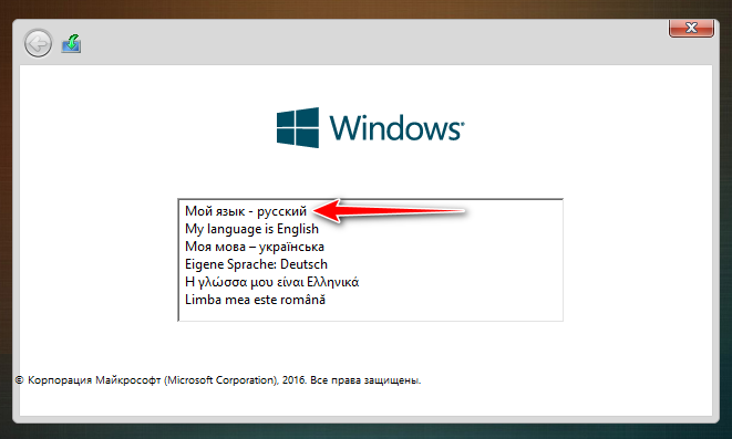 d0bad0b0d0ba d183d181d182d0b0d0bdd0bed0b2d0b8d182d18c windows d181 d0bfd0bed0bcd0bed189d18cd18e live d0b4d0b8d181d0bad0b0 d0bed182 sergei strele 65d2e6fd2ebda