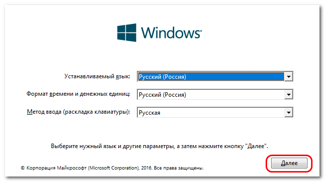 d0bad0b0d0ba d183d181d182d0b0d0bdd0bed0b2d0b8d182d18c windows d181 d0bfd0bed0bcd0bed189d18cd18e live d0b4d0b8d181d0bad0b0 d0bed182 sergei strele 65d2e6fd57e83