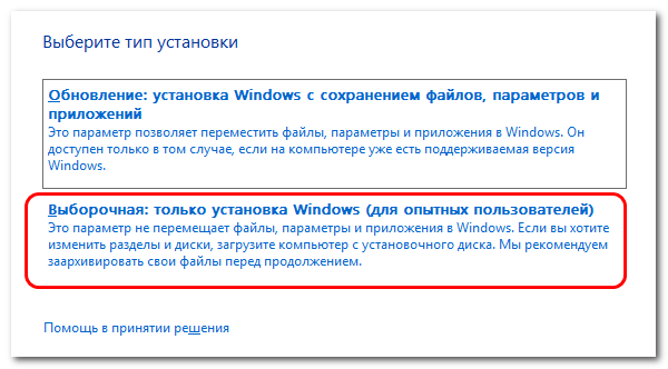 d0bad0b0d0ba d183d181d182d0b0d0bdd0bed0b2d0b8d182d18c windows d181 d0bfd0bed0bcd0bed189d18cd18e live d0b4d0b8d181d0bad0b0 d0bed182 sergei strele 65d2e6fd89edc