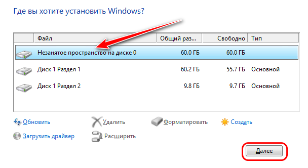 d0bad0b0d0ba d183d181d182d0b0d0bdd0bed0b2d0b8d182d18c windows d181 d0bfd0bed0bcd0bed189d18cd18e live d0b4d0b8d181d0bad0b0 d0bed182 sergei strele 65d2e6fda0fae