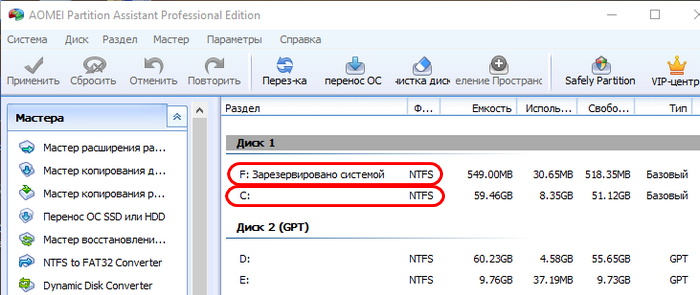 d0bad0b0d0ba d183d181d182d0b0d0bdd0bed0b2d0b8d182d18c windows d181 d0bfd0bed0bcd0bed189d18cd18e live d0b4d0b8d181d0bad0b0 d0bed182 sergei strele 65d2e6feac607