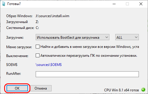 d0bad0b0d0ba d183d181d182d0b0d0bdd0bed0b2d0b8d182d18c windows d181 d0bfd0bed0bcd0bed189d18cd18e live d0b4d0b8d181d0bad0b0 d0bed182 sergei strele 65d2e6ff01568