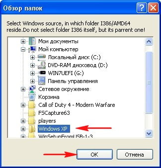 d0bad0b0d0ba d183d181d182d0b0d0bdd0bed0b2d0b8d182d18c windows xp d181 d184d0bbd0b5d188d0bad0b8 65dfaadf9287b