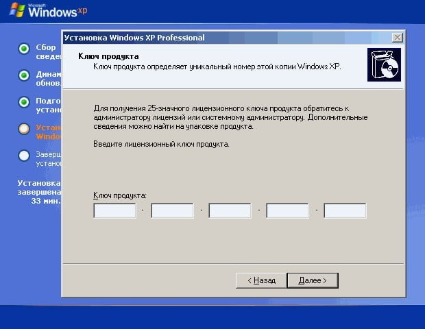 d0bad0b0d0ba d183d181d182d0b0d0bdd0bed0b2d0b8d182d18c windows xp d181 d184d0bbd0b5d188d0bad0b8 65dfaae2c8b55