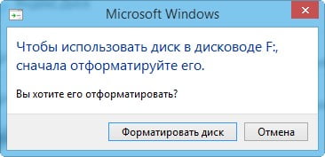 d0bad0b0d0ba d184d0bed180d0bcd0b0d182d0b8d180d0bed0b2d0b0d182d18c d184d0bbd0b5d188d0bad183 d0b2 d0bad0bed0bcd0b0d0bdd0b4d0bdd0bed0b9 65df9dd0233fe