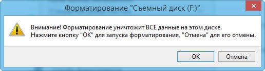 d0bad0b0d0ba d184d0bed180d0bcd0b0d182d0b8d180d0bed0b2d0b0d182d18c d184d0bbd0b5d188d0bad183 d0b2 d0bad0bed0bcd0b0d0bdd0b4d0bdd0bed0b9 65df9dd052f2f