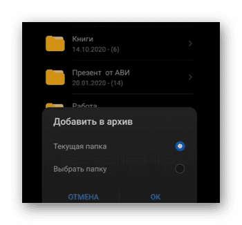 d0bad0b0d0ba d184d0bed182d0be d181d0b4d0b5d0bbd0b0d182d18c d184d0b0d0b9d0bbd0bed0bc d0bdd0b0 d182d0b5d0bbd0b5d184d0bed0bdd0b5 d0b0d0b9 65d9e4986a31e