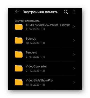 d0bad0b0d0ba d184d0bed182d0be d181d0b4d0b5d0bbd0b0d182d18c d184d0b0d0b9d0bbd0bed0bc d0bdd0b0 d182d0b5d0bbd0b5d184d0bed0bdd0b5 d0b0d0b9 65d9e498c44d1