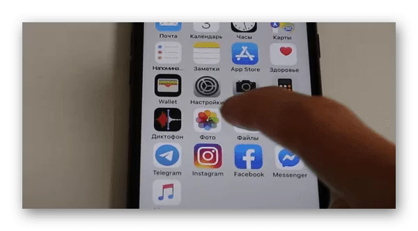 d0bad0b0d0ba d184d0bed182d0be d181d0b4d0b5d0bbd0b0d182d18c d184d0b0d0b9d0bbd0bed0bc d0bdd0b0 d182d0b5d0bbd0b5d184d0bed0bdd0b5 d0b0d0b9 65d9e4996d240