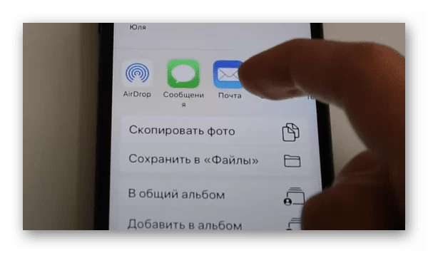 d0bad0b0d0ba d184d0bed182d0be d181d0b4d0b5d0bbd0b0d182d18c d184d0b0d0b9d0bbd0bed0bc d0bdd0b0 d182d0b5d0bbd0b5d184d0bed0bdd0b5 d0b0d0b9 65d9e49a15387