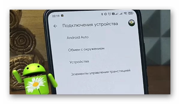 d0bad0b0d0ba d184d0bed182d0be d181d0b4d0b5d0bbd0b0d182d18c d184d0b0d0b9d0bbd0bed0bc d0bdd0b0 d182d0b5d0bbd0b5d184d0bed0bdd0b5 d0b0d0b9 65d9e49ac03c4