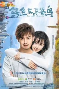 d0bad0b0d0ba d187d0b8d181d182d0b8d182d18c d0b7d183d0b1d18b d0bad180d0bed0bad0bed0b4d0b8d0bbd183 1 d181d0b5d0b7d0bed0bd d181d0bcd0bed182 65d502430b735