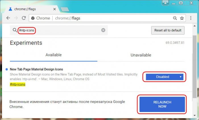 Как Google Chrome вернуть старый дизайн, каким он был до версии 69 5 d0bad0b0d0ba google chrome d0b2d0b5d180d0bdd183d182d18c d181d182d0b0d180d18bd0b9 d0b4d0b8d0b7d0b0d0b9d0bd d0bad0b0d0bad0b8d0bc d0bed0bd 65d2fd7b3cdc8