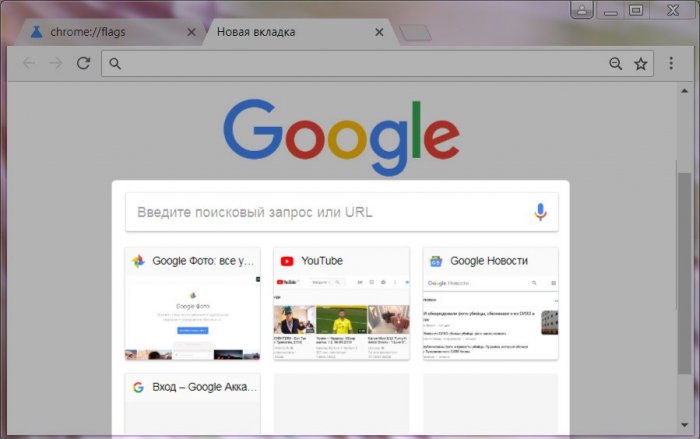 Как Google Chrome вернуть старый дизайн, каким он был до версии 69 7 d0bad0b0d0ba google chrome d0b2d0b5d180d0bdd183d182d18c d181d182d0b0d180d18bd0b9 d0b4d0b8d0b7d0b0d0b9d0bd d0bad0b0d0bad0b8d0bc d0bed0bd 65d2fd7b7b0cc