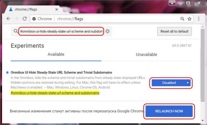 Как Google Chrome вернуть старый дизайн, каким он был до версии 69 9 d0bad0b0d0ba google chrome d0b2d0b5d180d0bdd183d182d18c d181d182d0b0d180d18bd0b9 d0b4d0b8d0b7d0b0d0b9d0bd d0bad0b0d0bad0b8d0bc d0bed0bd 65d2fd7bb0fc1