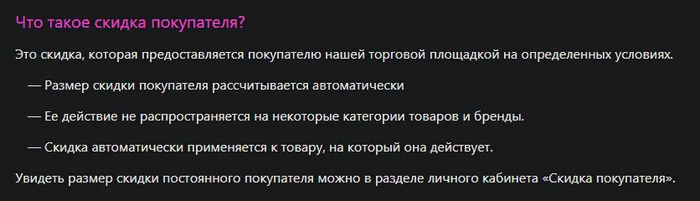 d0bad0b0d0bad0b0d18f d0bcd0b0d0bad181d0b8d0bcd0b0d0bbd18cd0bdd0b0d18f d181d0bad0b8d0b4d0bad0b0 d0bdd0b0 d0b2d0b0d0b9d0bbd0b4d0b1d0b5 65d9e2850ef01