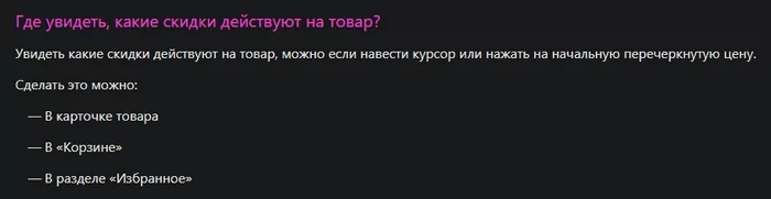 d0bad0b0d0bad0b0d18f d0bcd0b0d0bad181d0b8d0bcd0b0d0bbd18cd0bdd0b0d18f d181d0bad0b8d0b4d0bad0b0 d0bdd0b0 d0b2d0b0d0b9d0bbd0b4d0b1d0b5 65d9e2857c96a