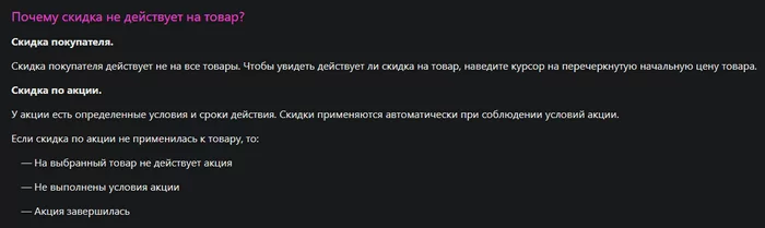 d0bad0b0d0bad0b0d18f d0bcd0b0d0bad181d0b8d0bcd0b0d0bbd18cd0bdd0b0d18f d181d0bad0b8d0b4d0bad0b0 d0bdd0b0 d0b2d0b0d0b9d0bbd0b4d0b1d0b5 65d9e285e262e